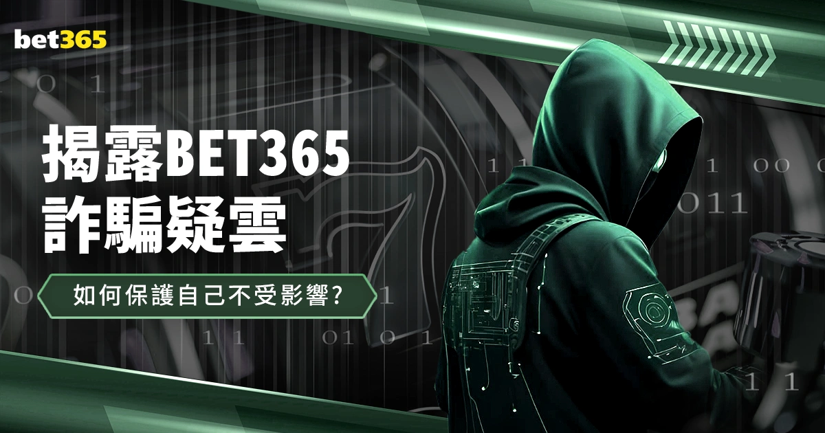 那不勒斯瞄,准强援,马赛头牌格,bet365中文,bet365国内网址网站,BET365体育