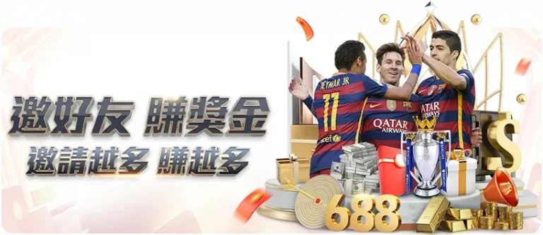 惊魂半场,爱尔兰,领先葡萄牙,bet365中文,bet365国内网址网站,BET365体育