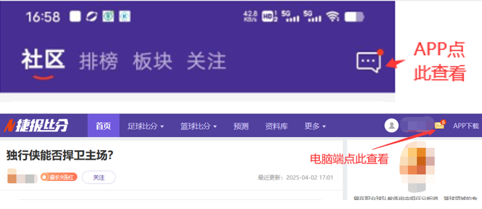独家,卡里克赢得,资深名将力,bet365中文,bet365国内网址网站,BET365体育