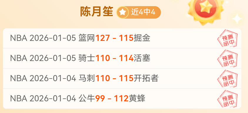 揭秘狼队风,拉森离队传,闻再起,bet365中文,bet365国内网址网站,BET365体育