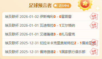 澳超焦点,精准预测大,放异彩,bet365中文,bet365国内网址网站,BET365体育