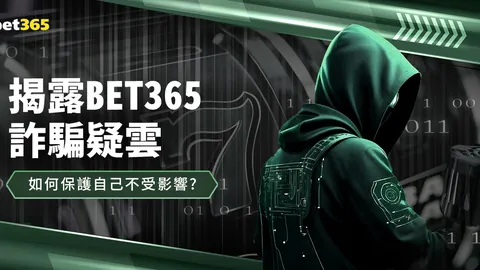 《那不勒斯瞄准强援！马赛头牌格林伍德或将转会加盟》