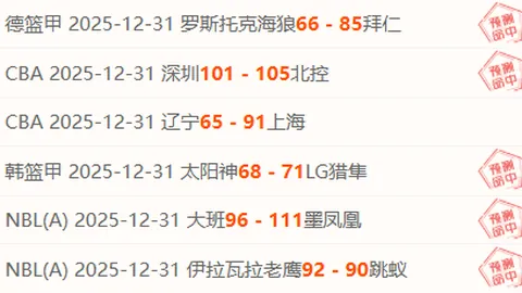 《卫报独家：西汉姆跃跃欲试，瞄准狼队锋线拉森，转会费高达4000万镑引关注！》